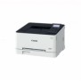 Imprimanta laser color canon lbp633cdw dimensiune a4 duplex vitezamax 21ppm rezolutie 1200x1200dpi processor:800mhz x 2