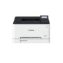 Imprimanta laser color canon lbp633cdw dimensiune a4 duplex vitezamax 21ppm rezolutie 1200x1200dpi processor:800mhz x 2