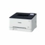 Imprimanta laser color canon lbp631cw dimensiune a4 vitezamax 18ppm rezolutie 1200x1200dpi processor:800mhz x 2 memorie