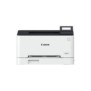 Imprimanta laser color canon lbp631cw dimensiune a4 vitezamax 18ppm rezolutie 1200x1200dpi processor:800mhz x 2 memorie