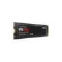 Ssd samsung 990 pro retail 2tb nvme m.2 2280 pci-e r/w speed:74500/6900 mb/s