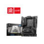 Placa de baza msi mag b760 tomahawk wifi lga1700 ddr4  specifications model name mag b760