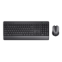 Trust trezo kit tastatura + mouse wireless   sustainability plastic material abs sustainability method pcr recycled