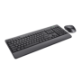 Trust trezo kit tastatura + mouse wireless   sustainability plastic material abs sustainability method pcr recycled