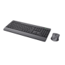 Trust trezo kit tastatura + mouse wireless   sustainability plastic material abs sustainability method pcr recycled