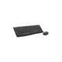 Logitech kit wireless silent mk295 silenttouch technology spill- resistant 2.4ghz gri