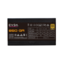 Sursa evga psu supernova 850w 80+ gold