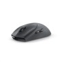 Dell alienware tri-mode wireless gaming mouse aw720m connection type: tri-mode wireless (2.4ghz bluetooth 5.1 and