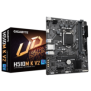 Placa de baza gigabyte h510m k v2 lga1200 2x ddr4 1x hdmi1x pci express x16