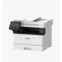 Multifunctional laser mono canon mf465dw dimensiune a4(printarecopiere scanarefax) viteza 40ppm duplex rezolutie max1200 x 1200d