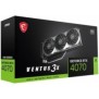 Geforce rtx™ 4070 ventus 3x 12g oc gddr6x 192-bit displayport x 3 (v1.4a) hdmi™ x