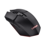 Mouse wireless trust gxt 110 felox gaming iluminat dpi ajustabil : 1000-4800 interfata usb 2.0