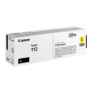 Toner canon crg-t12 yellow 5.3k pagini pentru color imageclass x lbp1333c i-sensys x c1333i imageclass