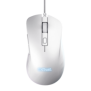 Mouse trust gxt924w ybar+ cu fir usb-a 2.0 rezolutie maxima 25600 dpi 6 butoane iluminare