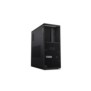 Desktop lenovo thinkstation p3 tower  intel® core™ i7-13700k 16c (8p + 8e) / 24t max