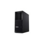 Desktop lenovo thinkstation p3 tower  intel® core™ i7-13700k 16c (8p + 8e) / 24t max