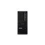 Desktop lenovo thinkstation p3 tower  intel® core™ i9-13900k 24c (8p + 16e) / 32t max