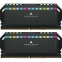 Memorie ram corsair dominator 64gb (2x32) ddr5 6000mhz cl30 1.40v xmp 3.0 black