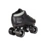 Rookie skates cele mai cool patine cu rotile !