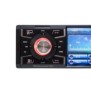 Pni mp5 player auto 1din 4 display clementine 954550wx4 bluetooth radio fm sd usb 2