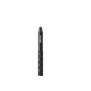 Insta360 invisible stick 27.5 (70cm)