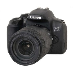 Camera foto canon dslr eos 850d + ef-s 18-135 is stm kit black 24.1mp aps-c