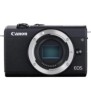 Camera foto mirrorless canon eos m200 dublu kit ef-m 15-45mm f/3.5-6.3 is stm + ef-m