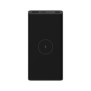 Xiaomi 10w wireless power bank 10000 wpb15pdzm