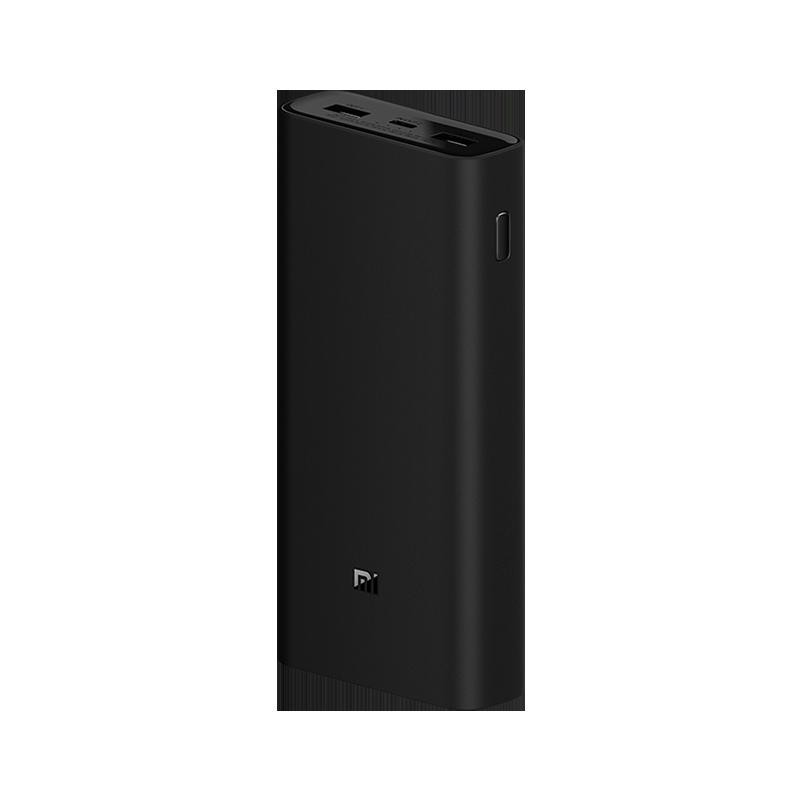 Xiaomi mi 50w powerbank 20000mah black pb2050szm