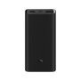 Xiaomi mi 50w powerbank 20000mah black pb2050szm