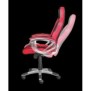 Scaun trust gxt 705r ryon gaming chair - red  specifications general max. weight 150 kg