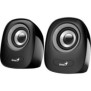 Boxe genius sp-q160 2.0 rms 6w gri  recomandate pentru pc  tehnologie cu fir  tip sistem