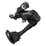 Erdt3000sgsl schimbator spate shimano acera rd-t3000-sgs 9vit prindere directa