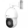 Camera supraveghere milesight ai 25x/30x speed dome ms-c5341- x25pe(4.8-120mm) 5mp senzor: 1/2.8 progressive scan cmos