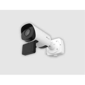 Camera supraveghere milesight ai road traffic radar pro bullet plus camera ts2866-x4tvpe(8-32mm) 4k ultra hd