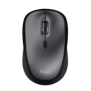 Mouse trust yvi+ silent wireless   features power saving yes dpi adjustable yes silent click no