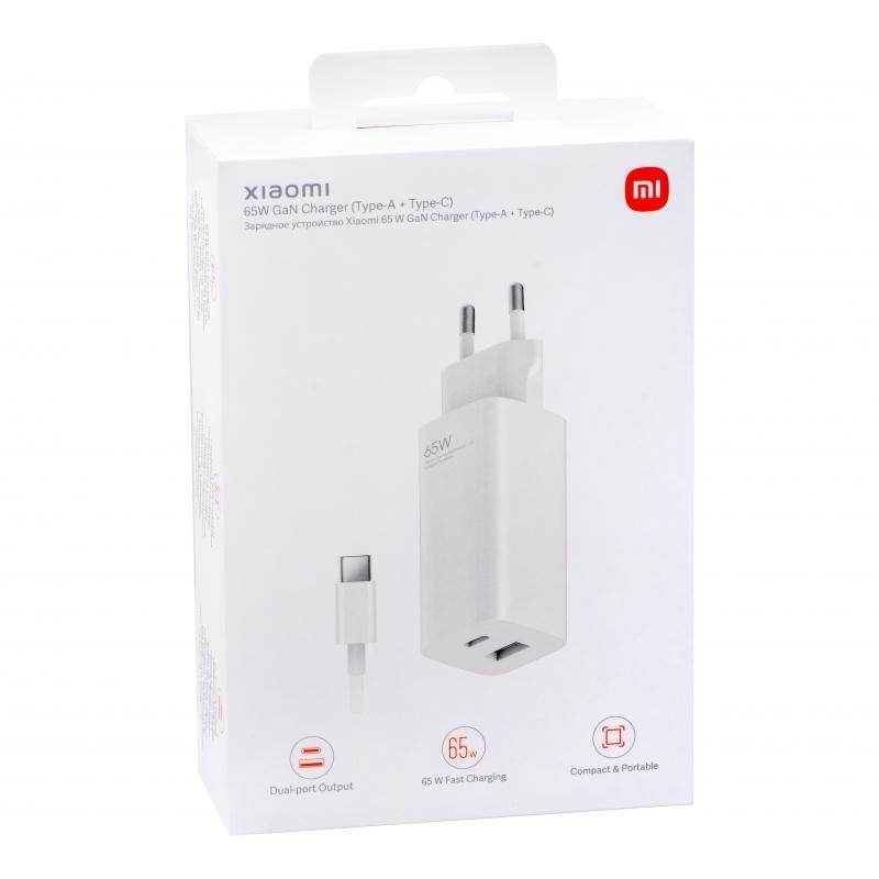 Xiaomi mi 65w gan technology charger usb-a usb-c white
