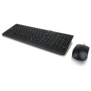 Lenovo 300 usb combo keyboard & mouse senzor mouse: optic rezolutie (dpi): 1600 dpi tipul