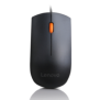 Lenovo 300 usb combo keyboard & mouse senzor mouse: optic rezolutie (dpi): 1600 dpi tipul