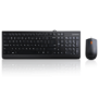 Lenovo 300 usb combo keyboard & mouse senzor mouse: optic rezolutie (dpi): 1600 dpi tipul