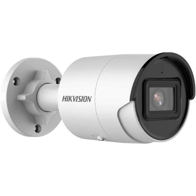 Camera de supraveghere ip bullet 4mp hikvision ds-2cd2043g2-l(2.8mm) lentila fixa 2.8mm iluminare: color: 0.005 lux