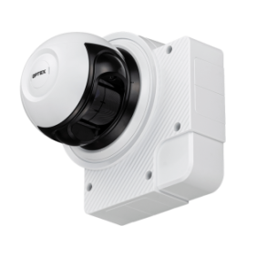 Redscan mini pro 20m x 20m 95 degree onvif camera complaince indoor and outdoor use