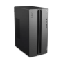 Desktop gaming lenovo loq tower 17irr9  intel® core™ i7-14700 20c (8p + 12e) / 28t