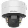 Camera de supraveghere ip dome 4k hikvision ds-2cd2787g2t-lzs(2.8-12mm) (c) lentila varifocala: 2.8-12mm iluminare: color: 0.000