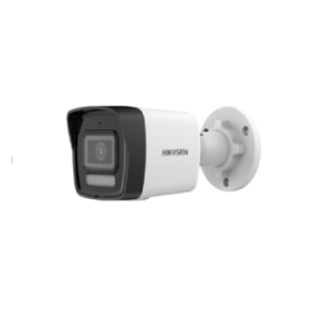 Camera de supraveghere ip bullet 4mp hikvision ds-2cd1043g2-liu(2.8mm) lentila fixa: 2.8mm iluminare min: color: 0.005