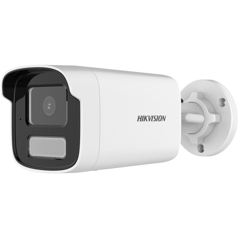 Camera de supraveghere ip bullet 2mp hikvision ds-2cd1t23g2-liu(4mm) lentila fixa: 4mm iluminare min.: color: 0.005