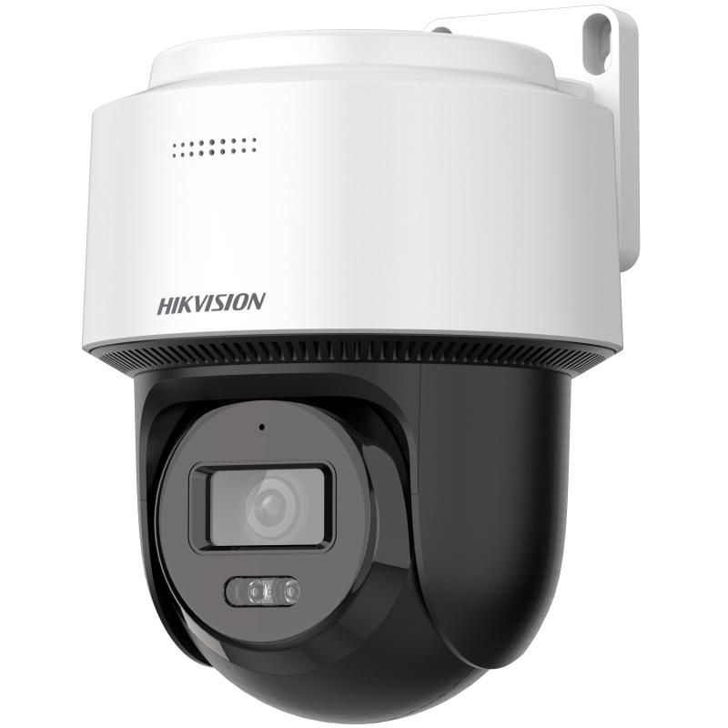 Camera de supraveghere ip pt 2mp hikvision ds-2de2c200mwg-e(4mm) lentila fixa: 4mm iluminare min.: color: 0.01