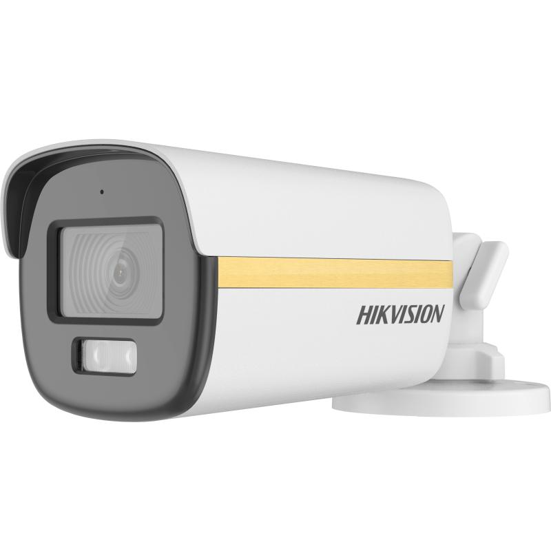 Camera de supraveghere bullet 2mp hikvision ds-2ce12df3t-lse(2.8mm) lentila fixa: 2.8mm iluminare min.: 0.0005 lux @