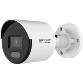 Camera de supraveghere ip bullet 4mp hikvision ds-2cd1047g2-luf(2.8mm) lentila fixa 2.8mm iluminare min: color: 0.001