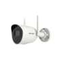 Camera supraveghere hikvision wifi ip bullet ds-2cv2041g2-idw(2.8mm)(w) 4 mp wifi 2.4g cu 2 antene distanta